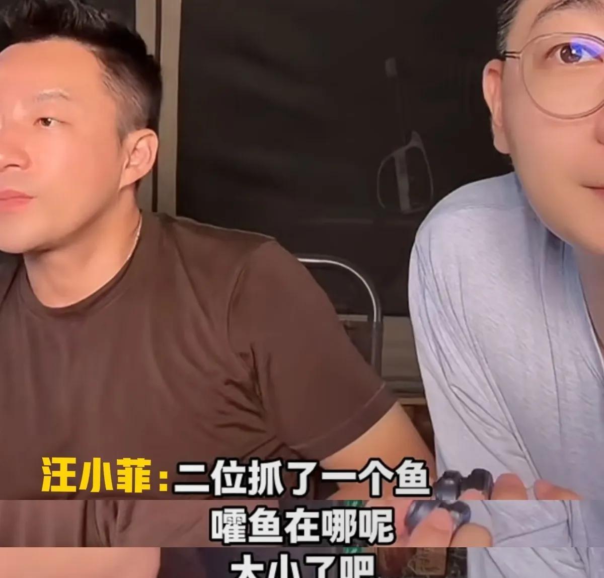 汪小菲带着孩子去北京怀柔露营烧烤去了！小玥儿现在性格好开朗，还能接得住爸爸的调侃