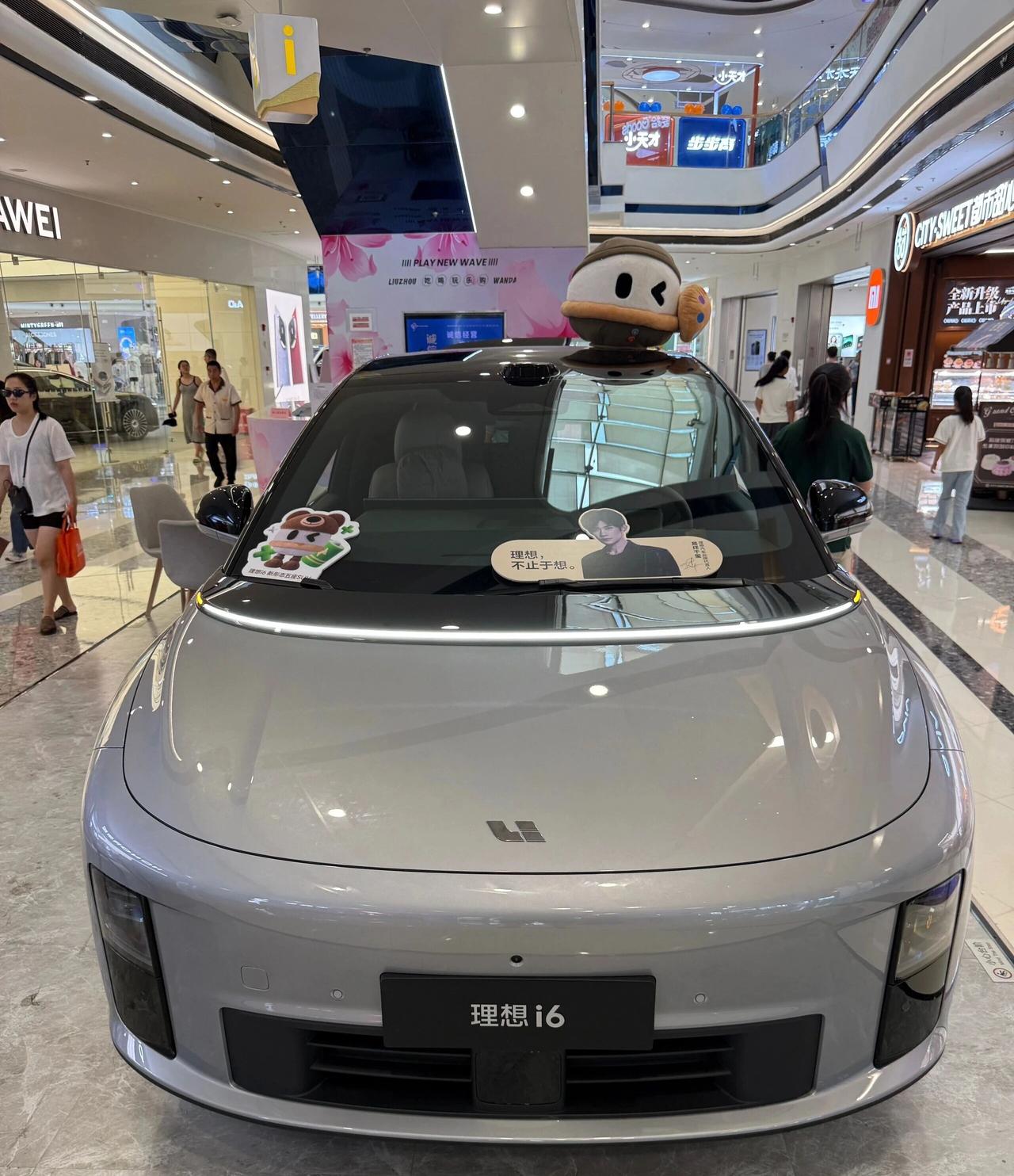 理想i6实拍体验：特立独行的家用SUV，23.98万值不值？