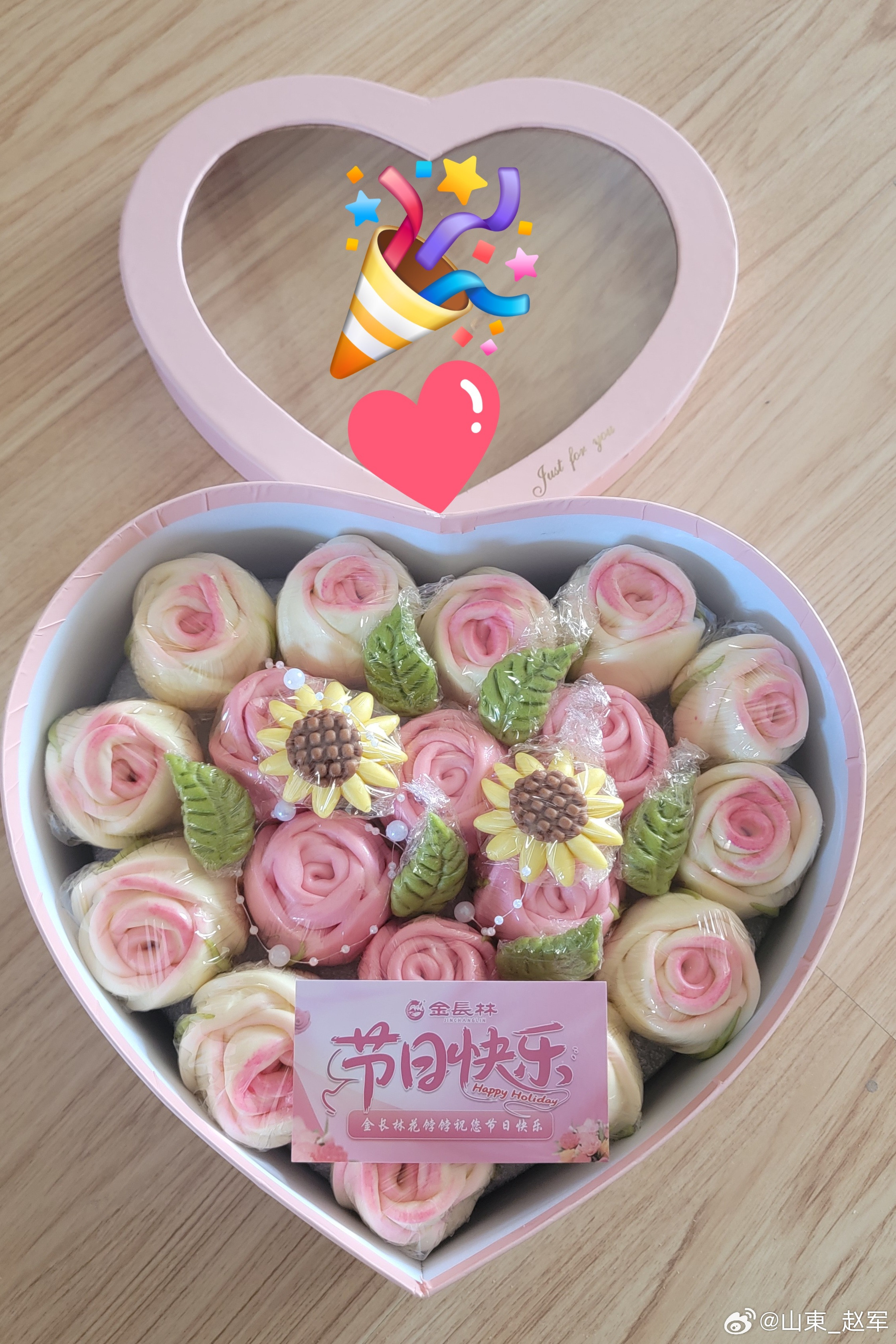 “凡是打动你心的，不论是植物、动物、风景、一幅字，一句话、一首曲子，让你感受到放