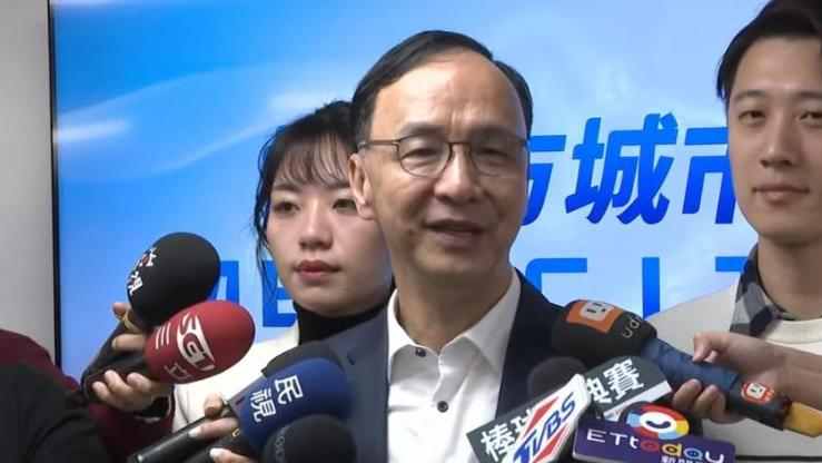 朱立伦：祝福郑丽文访陆顺利成功针对国民党主席访问大陆事宜，前国民党主席朱立伦