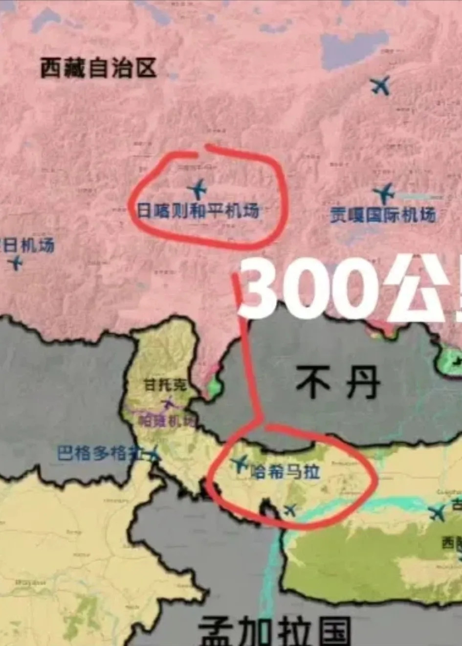 中方已将歼20部署到距离中印边境实控线仅150公里的日喀则机场，绝不是什么为了防