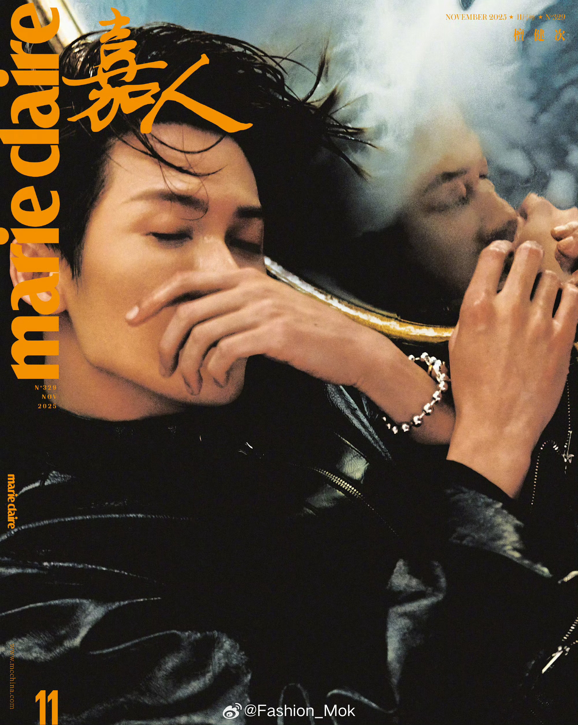 MOK_Magazine檀健次/嘉人November2025檀健次即将