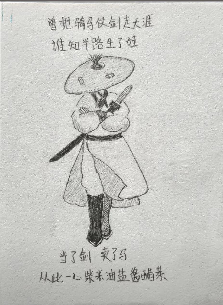 一个女人写给男人的温柔告白感动了无数人我告诉你我喜欢你，并不是一定要和你