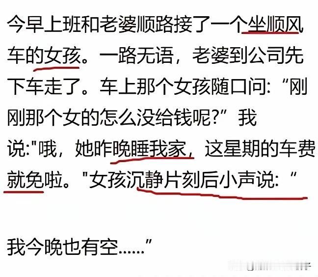 小伙子过早退出文坛，是文坛的一大损失！[捂脸哭][捂脸哭]