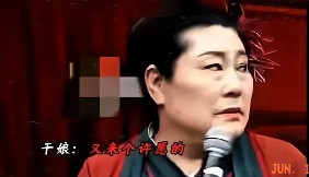 31岁的美女到王婆相亲台许愿，她希望找一个男士，每个月帮她还10000元的信用卡