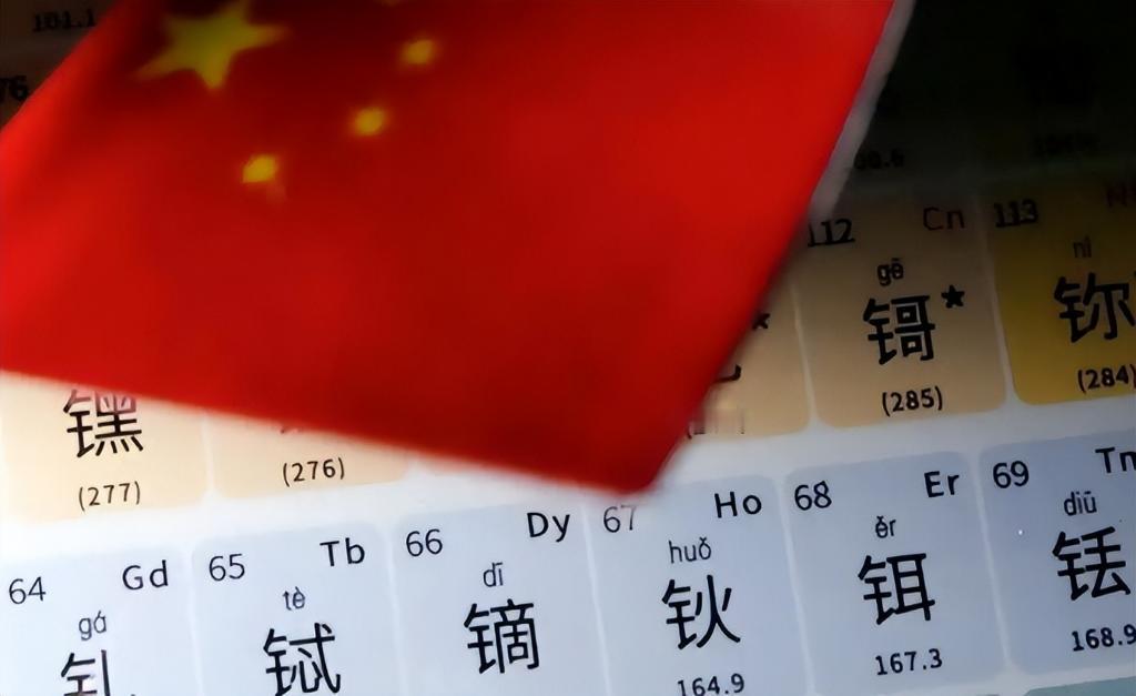 日本又安插了内鬼！安徽光智科技一案已经宣判，16个月通过蚂蚁搬式走私了9.37