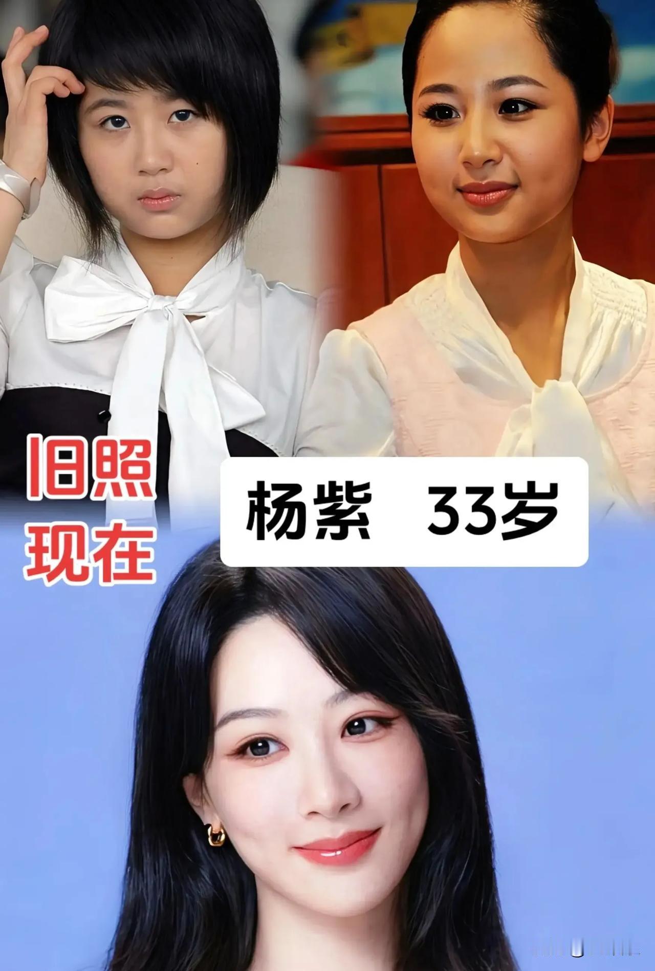 明星早年旧照对比，谁的变化最惊人？