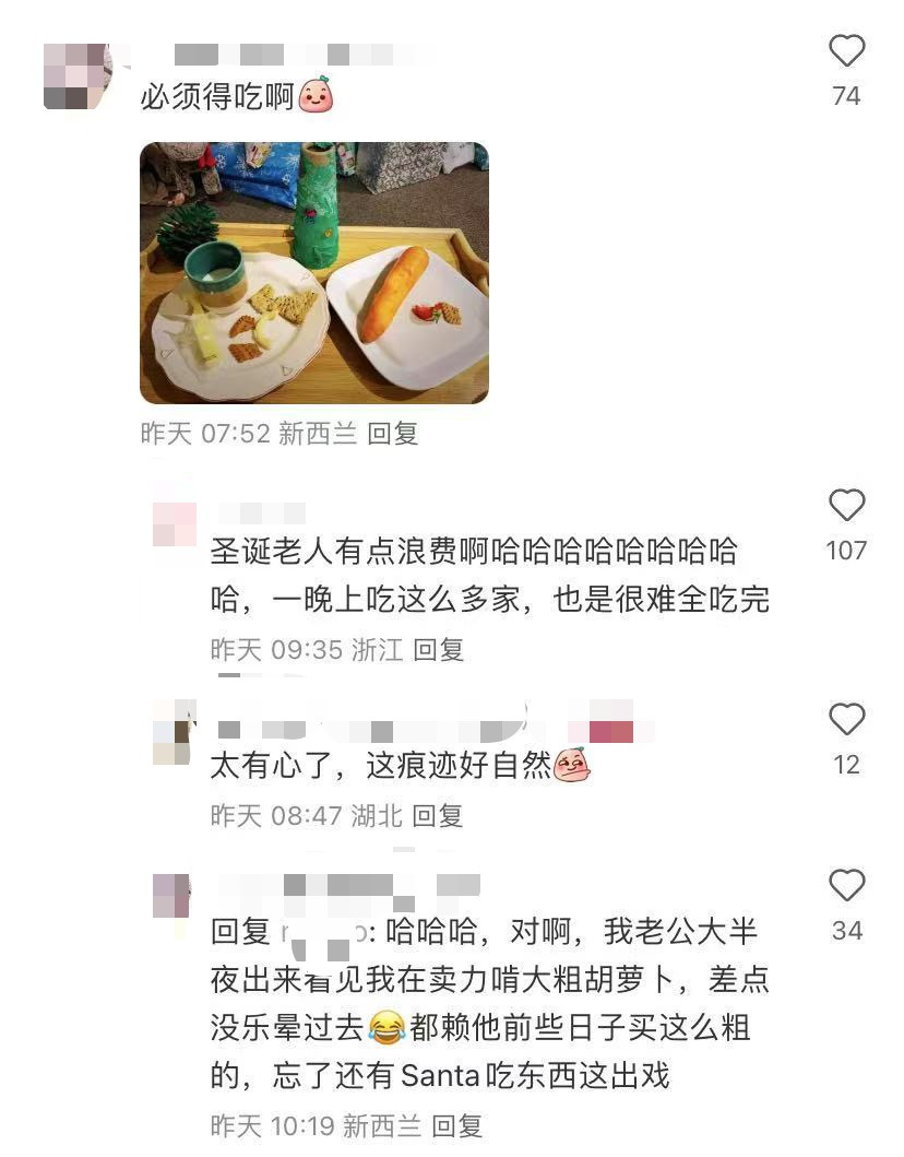 苦的是我们啊
