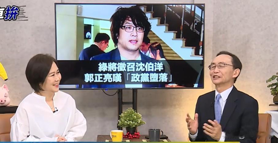 民进党将征召沈伯洋选台北吴子嘉：他守不住绿营基本盘针对民进党将提名沈