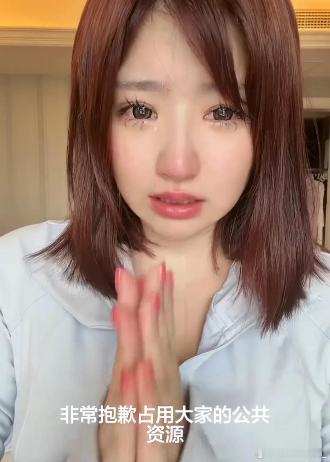 黄一鸣道歉了，但没牵绳的“锅”，真能甩给“情绪崩溃”吗？热搜爆了，黄一鸣哭着道