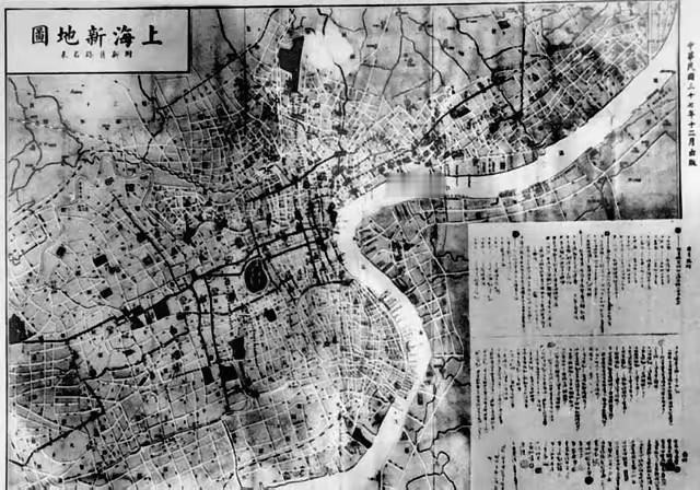 1949年5月，张澜、罗隆基在上海虹桥被捕，毛人凤给警备区司令杨虎传达密令：把
