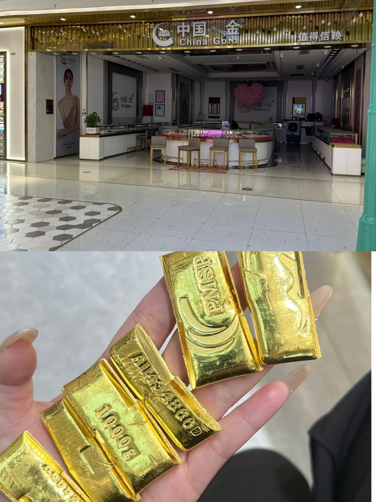 今一睁眼金价又失控了不是涨到了1313一克，而是因为那些曾经灯火通明的金铺