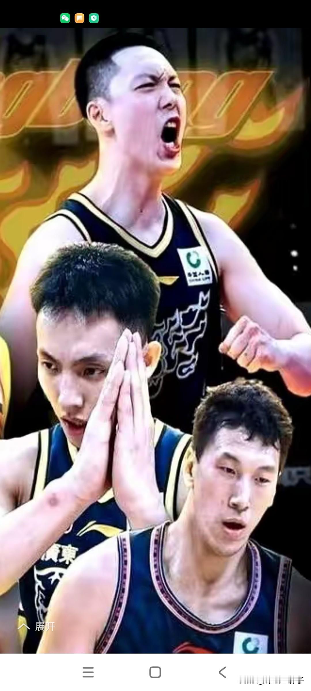 前两届中国男篮集训，继伟，镇麟受伤，广东球迷齐声呼喊:辽篮球员一到为国家队效力就