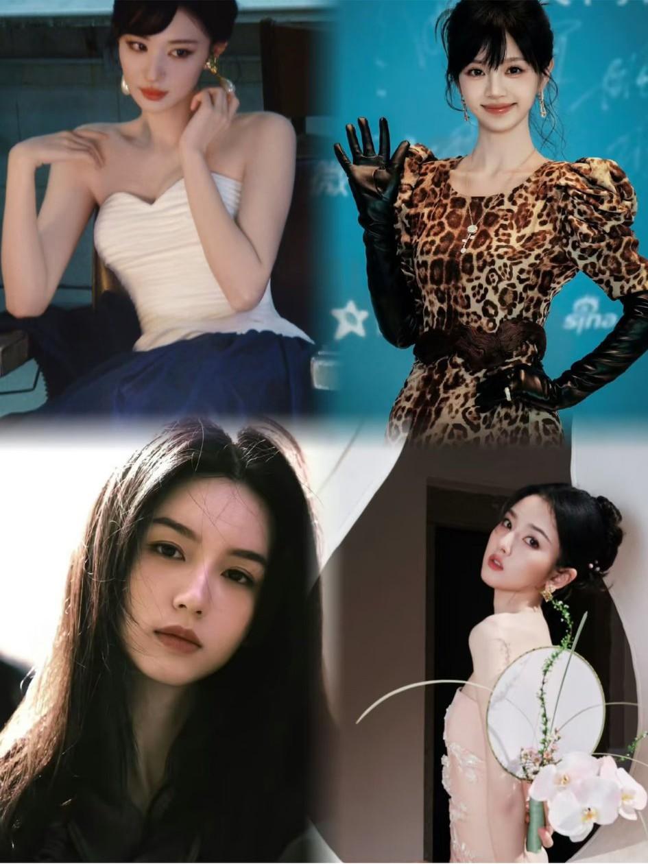 网友评选出来的“95四美”，大家觉得可还行？1、宋祖儿4232票2、周