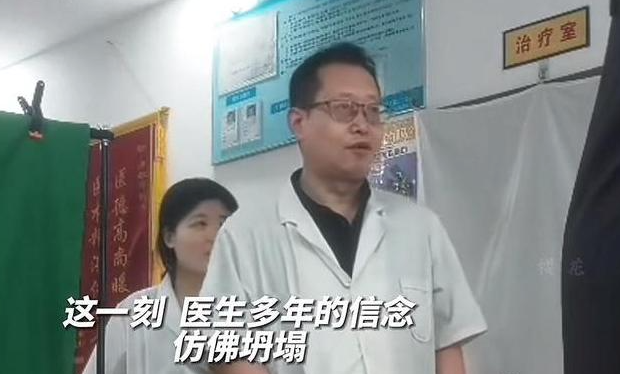 见过不要脸的，没见过这么不要脸的！6月24日，河北石家庄，一男子到一中医馆就诊，