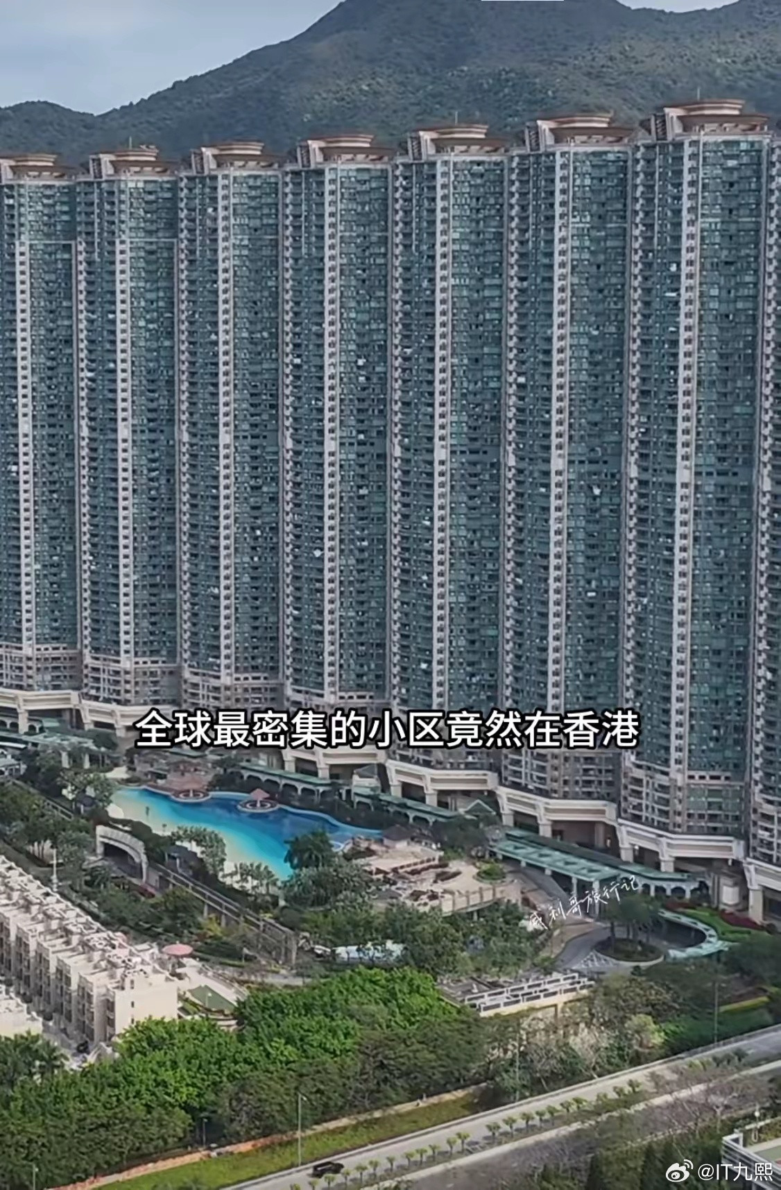 这样的小区你敢住吗？