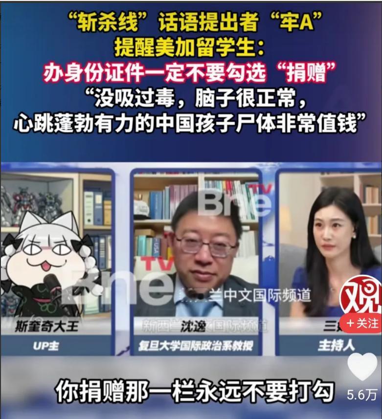 知道为什么中国禁止，美国再收养中国孤儿了吧，美国人不养自己国家的流浪孩子，但万里