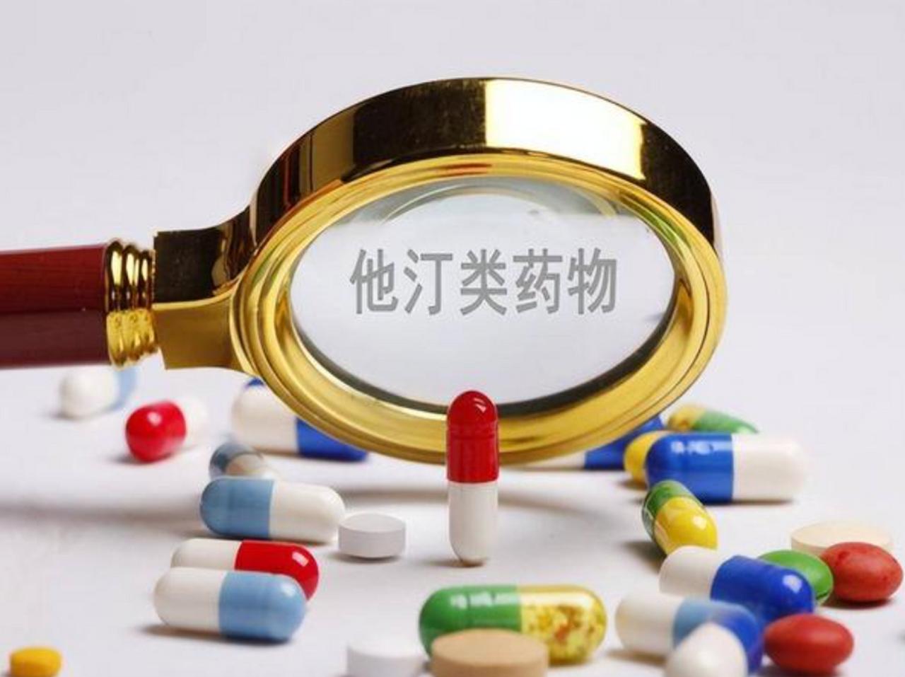 他汀立大功！医生发现：中老年人吃他汀，或能改善4种指标他汀类药物主要用于调节血