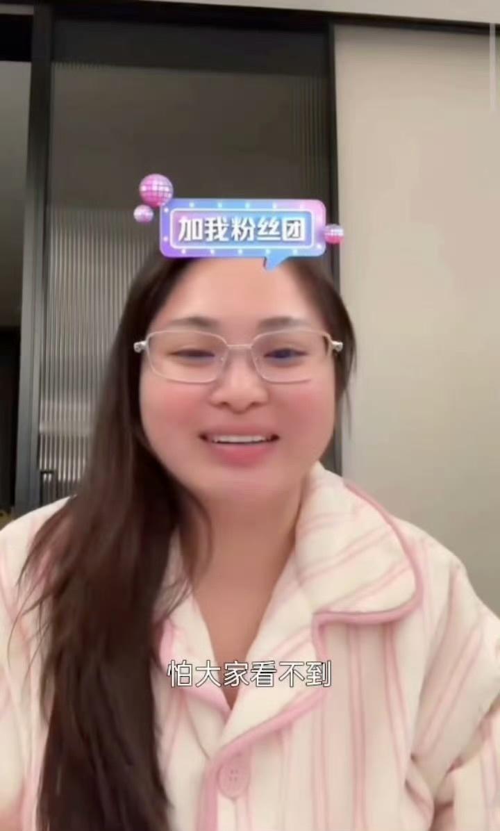 阿爆回应了阿爆道歉