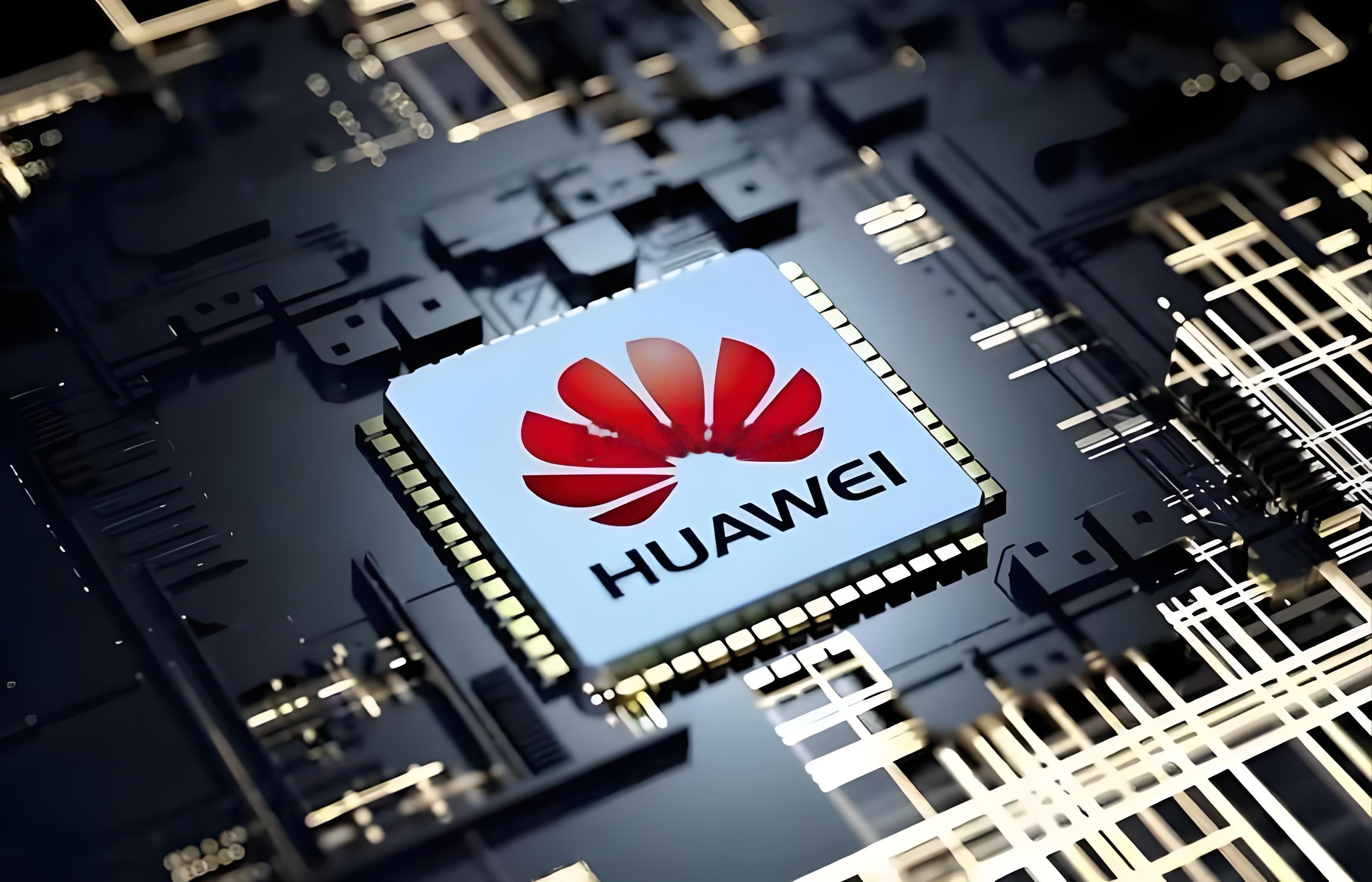 华为即将发布AI"神器"，算力效率有望翻倍！技术路径深度解析：软件层面可能是CA