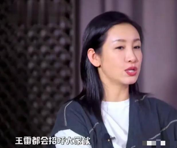 [点赞]演员秦海璐说：“在和王雷合作时，每次只要一收工，他就说，今天我请客，大