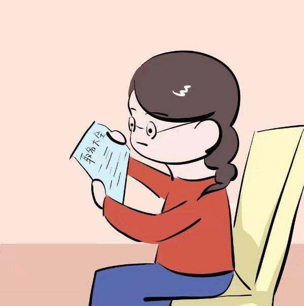 父母都姓谢, 给孩子取了个复姓名字, 这个名字确定是认真的?