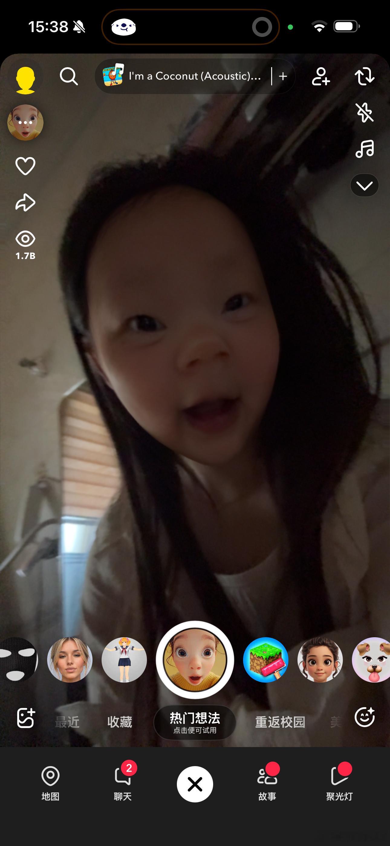 睡醒了​​​