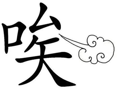 这五类人群要当心肾病, 一旦发病很可能就直接尿毒症!