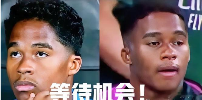 2026‑27赛季开赛至今，恩德里克正式比赛出场时间依旧为0分钟。赛季初期受到