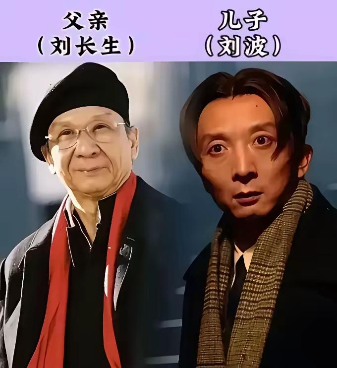 章金莱父亲是一位出色的演员。樊少皇的父亲是一位出色的演员。潘长江的父亲是一位