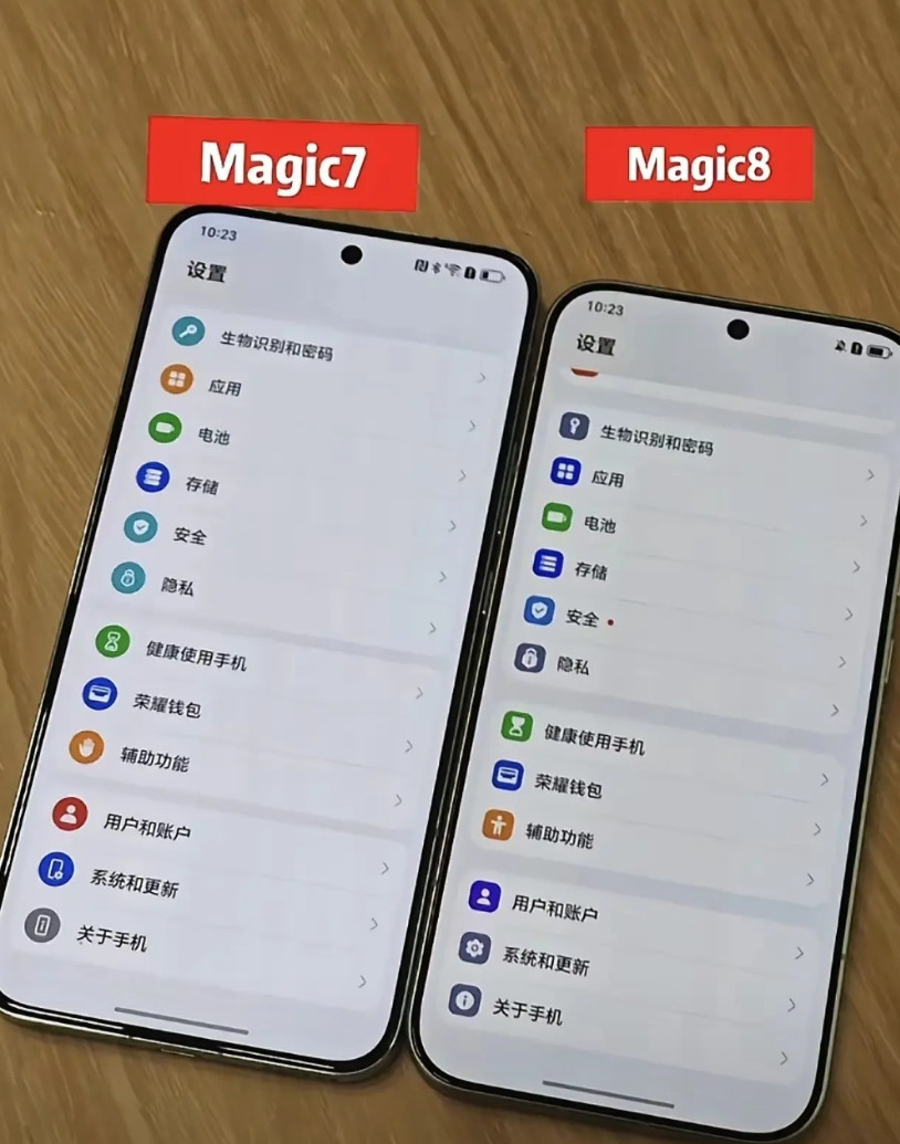 荣耀Magic8换代之后真的好看吗？跟Magic7一对比就了然了外观整体设计