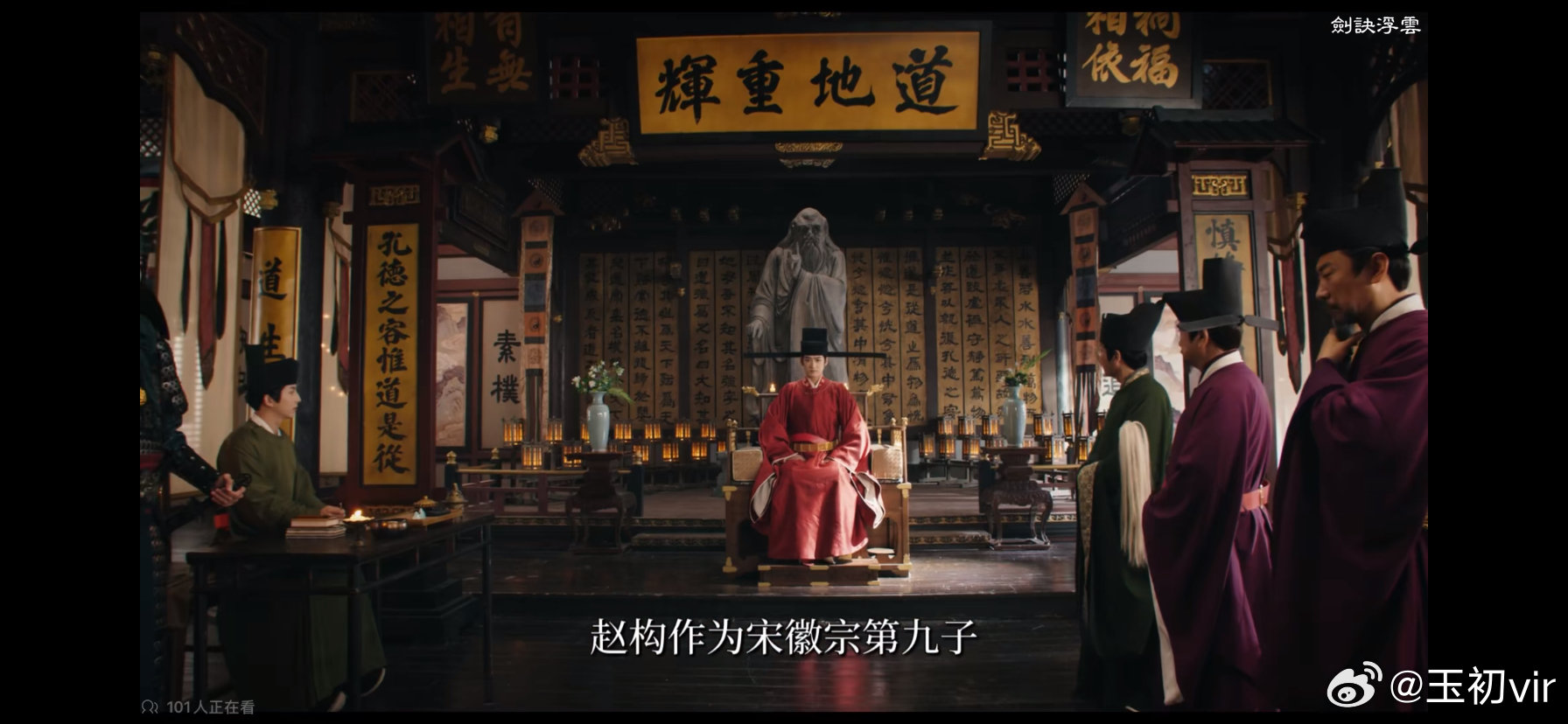 绍宋原先是男频文吧，略有耳闻，没想到做成游戏了，现在的游戏审美都比不少影视剧强[捂脸哭]😹，前段时