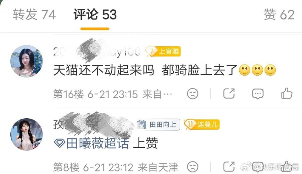 都已经到下一个sw了，跟在🍊的屁股后面跑吧。
