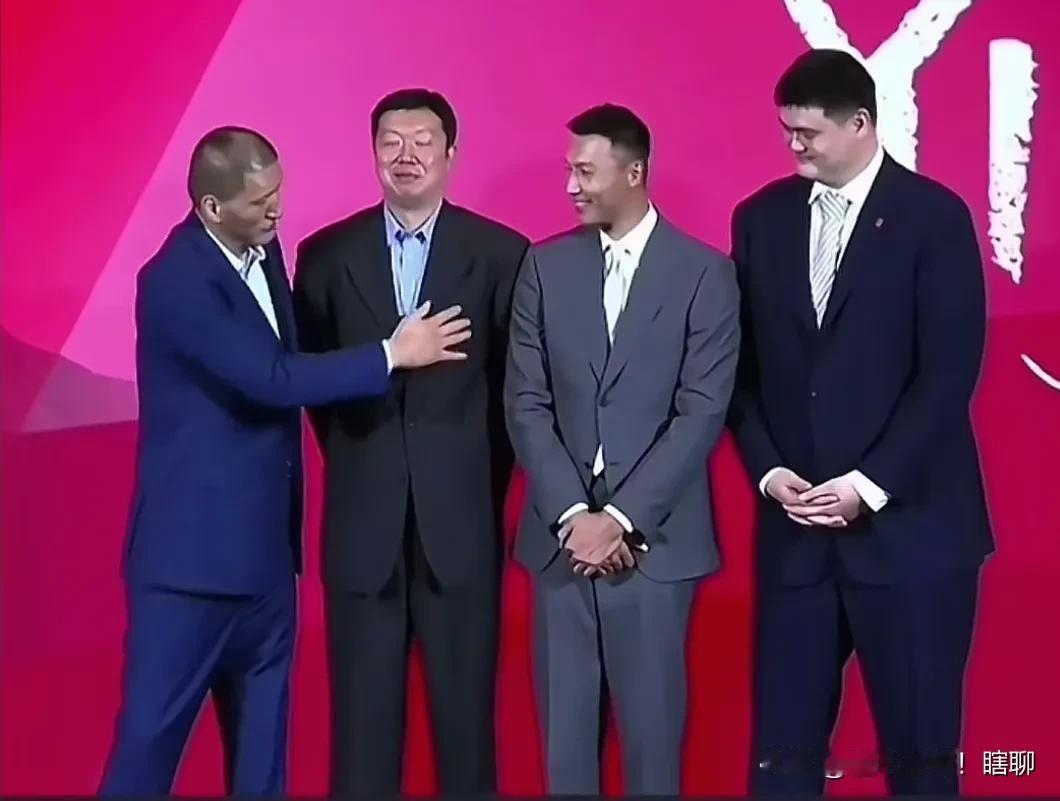 大家还记得这个画面吗？中国男篮四大金刚同框这四位可以说是男篮史上天花板的存在
