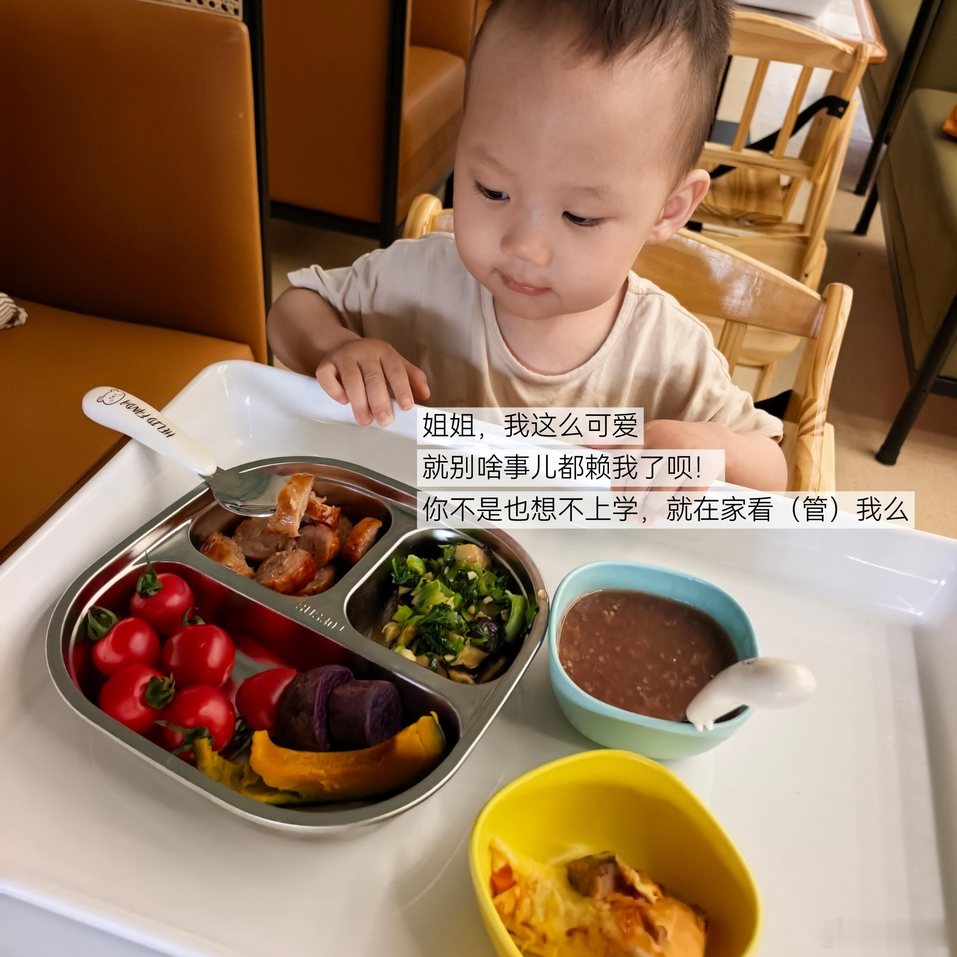 前几天，和闺女聊天，说起来我为什么总是不去上班，这件事。我说看起来是因为要看弟