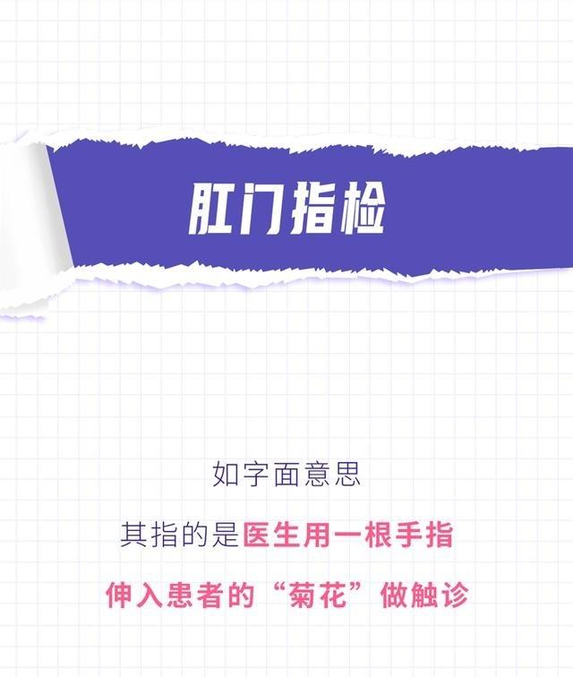 在日常生活中，肠癌的高发率让人忧心，但令人欣慰的是，结直肠癌是一种早期可以发现并