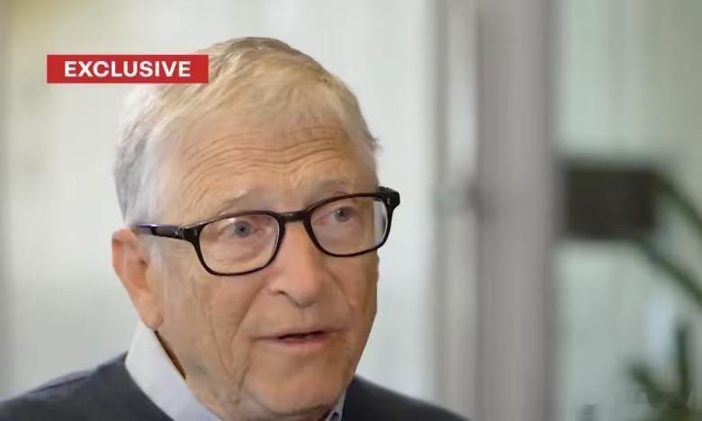 比尔盖茨称后悔认识爱泼斯坦，并为此道歉。美司法部最新公布的爱泼斯坦案文件中，有一