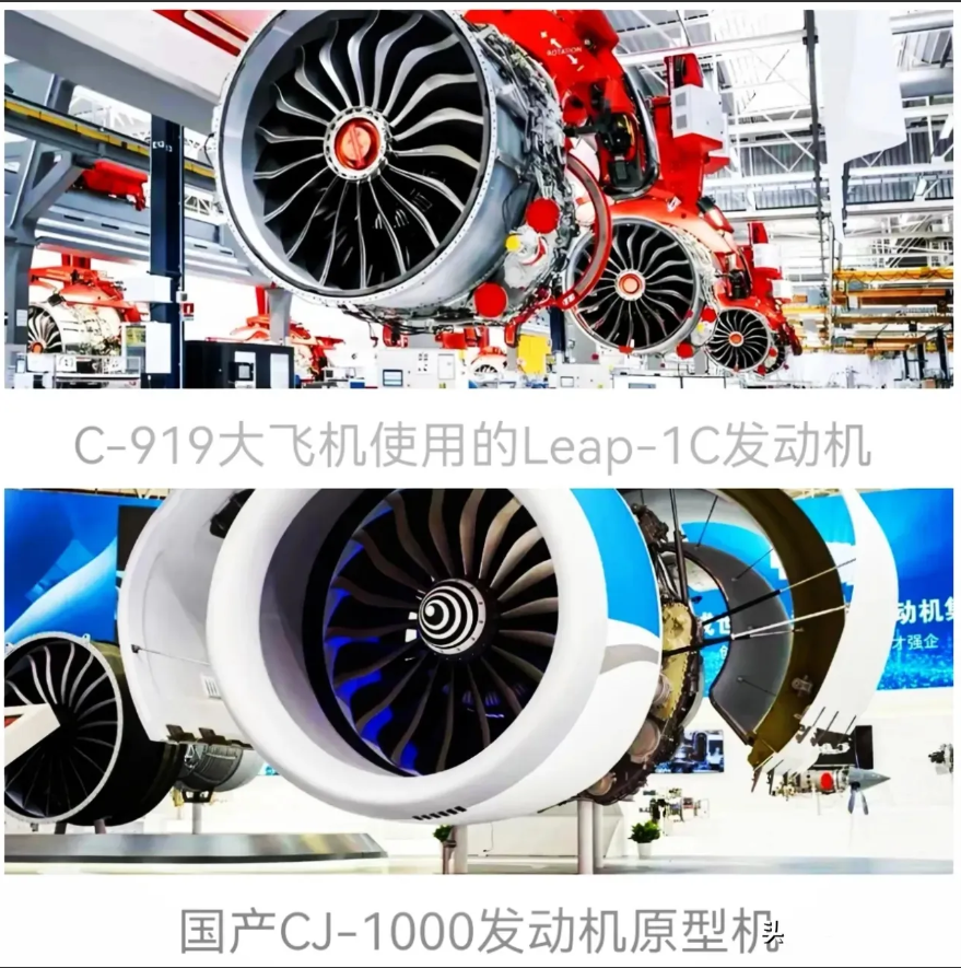 美国的“加速符”又来了！这次轮到C919大飞机了。28日有报道称，美国已经暂