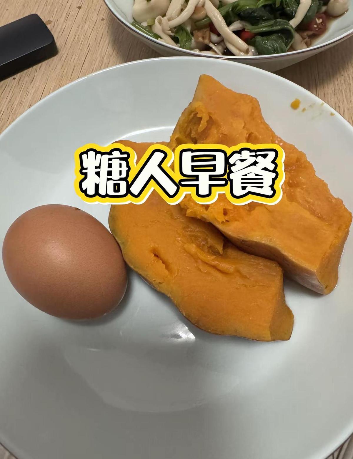 空腹血糖飙到7点多，她慌了。28周+3天的孕期，本该安心养胎，却卡在血糖上。