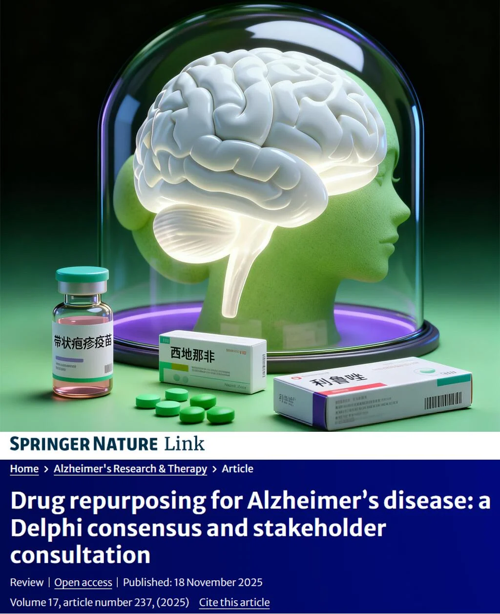 重磅-带状疱疹疫苗降低痴呆三款获专家推荐