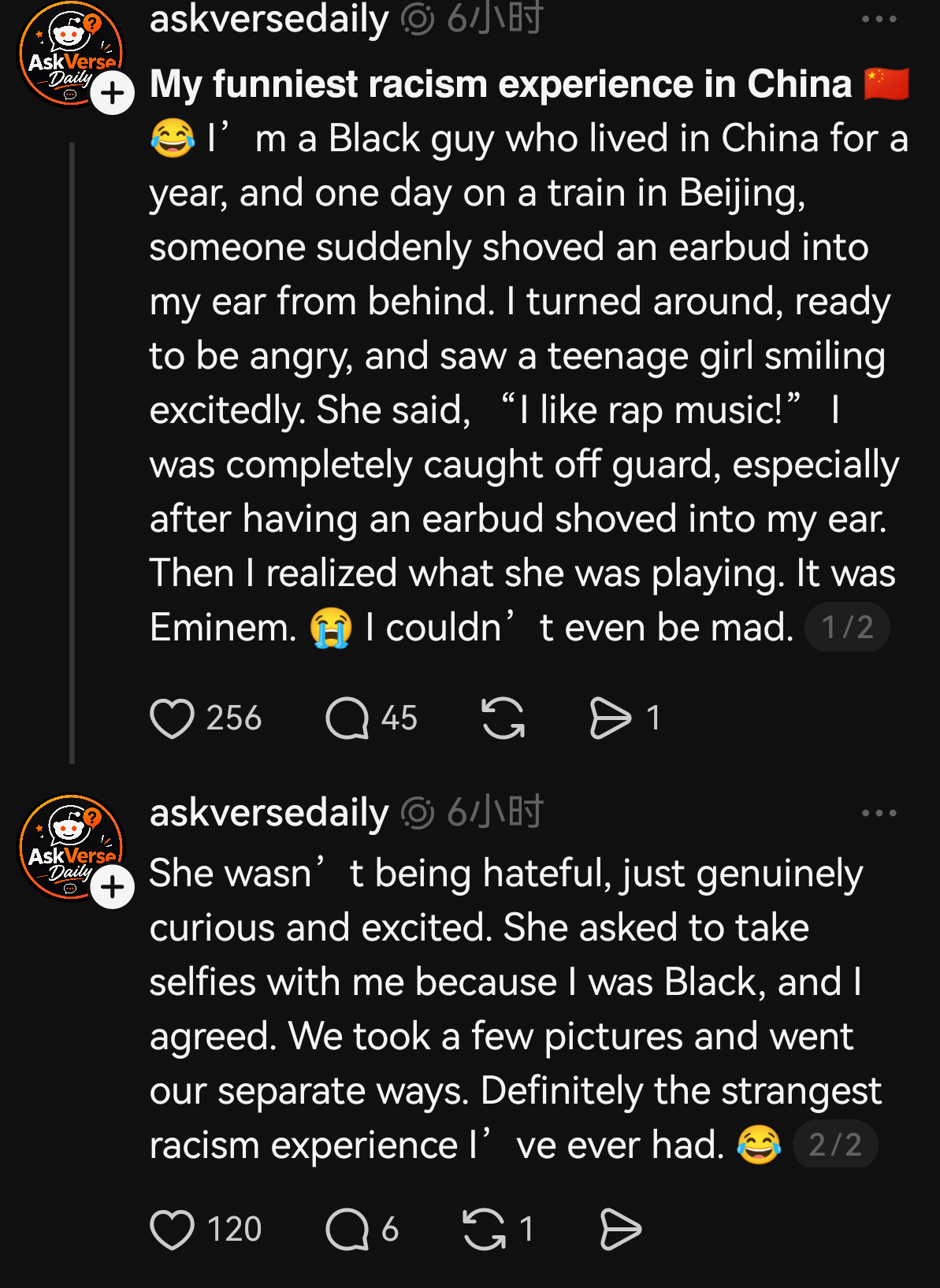一黑人说，他搭北京地铁，耳朵被一个陌生的中国女孩强塞了一只耳机​​​