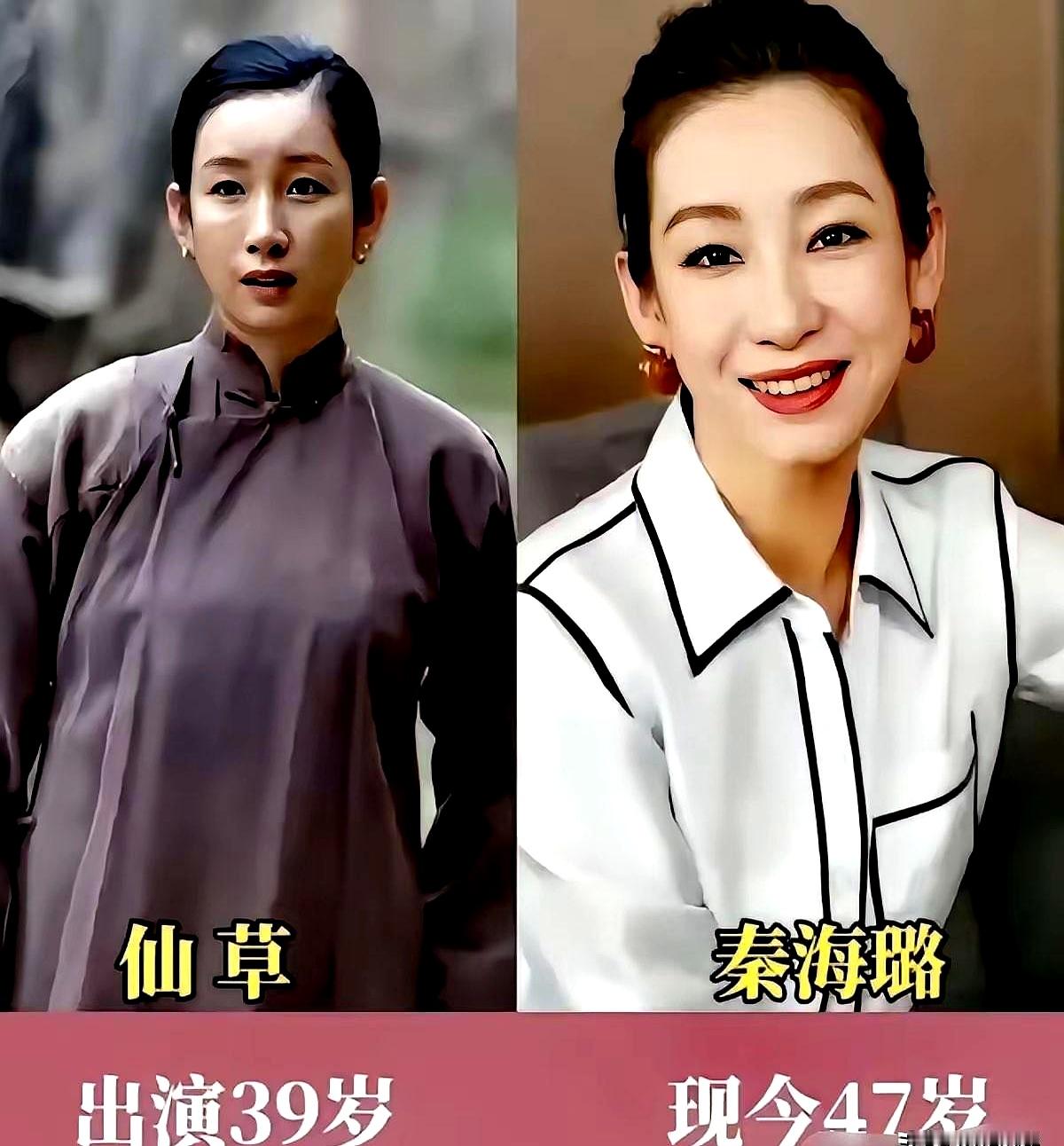 《白鹿原》播完这几年，原上那帮人各自交卷，混得最让人服气的还得是雷佳音当年张嘉译、何冰往镜头前一站就