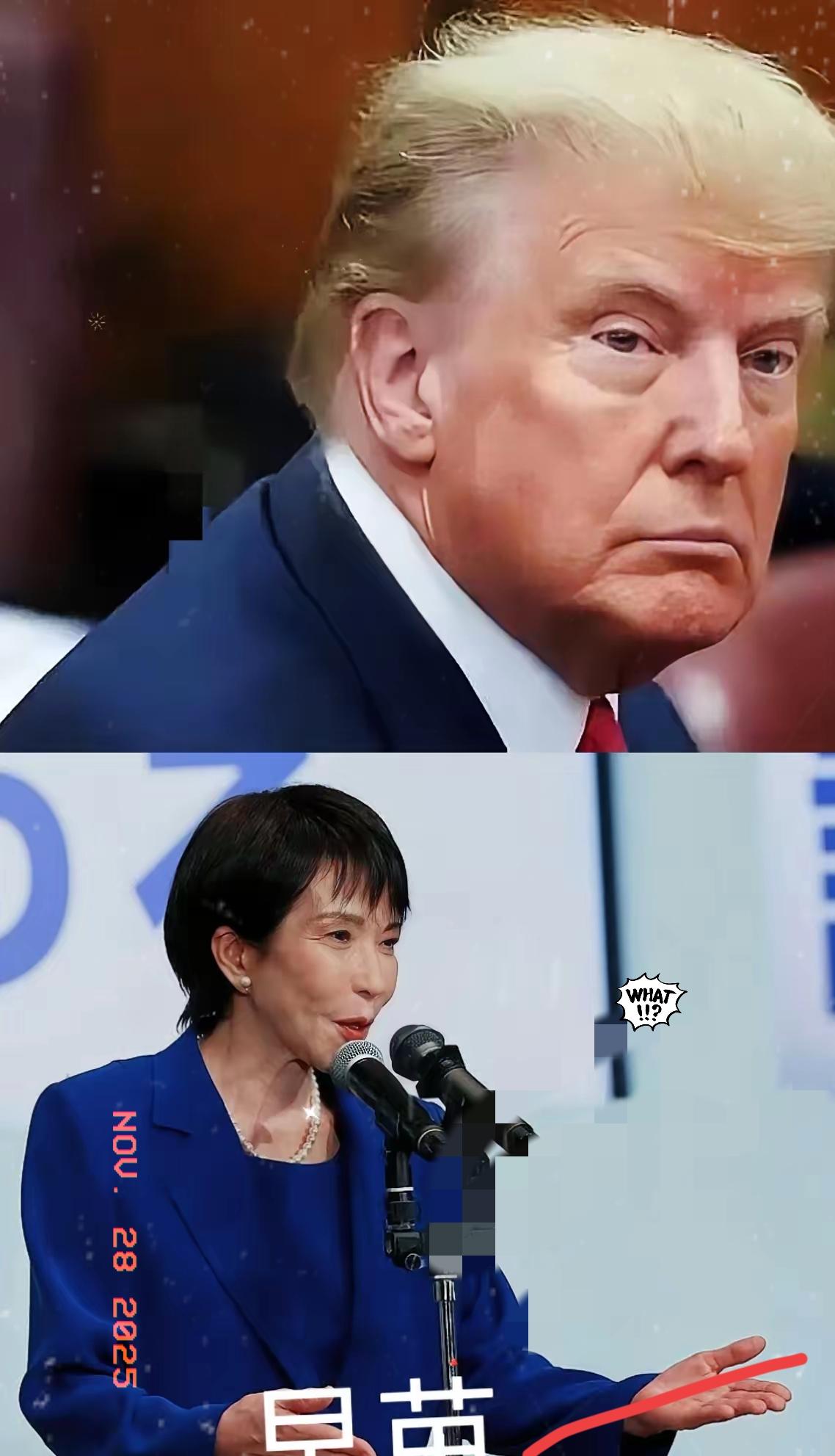 快报！快报日本突然宣布了11月27日，日本回应：“美媒透露‘特朗普敲打高市