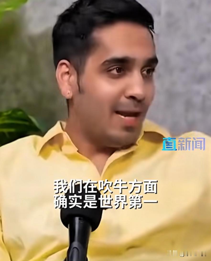 一位印度博主逛完中美两国后彻底破防了！这位印度博主直言：中美人家拼真本事，而