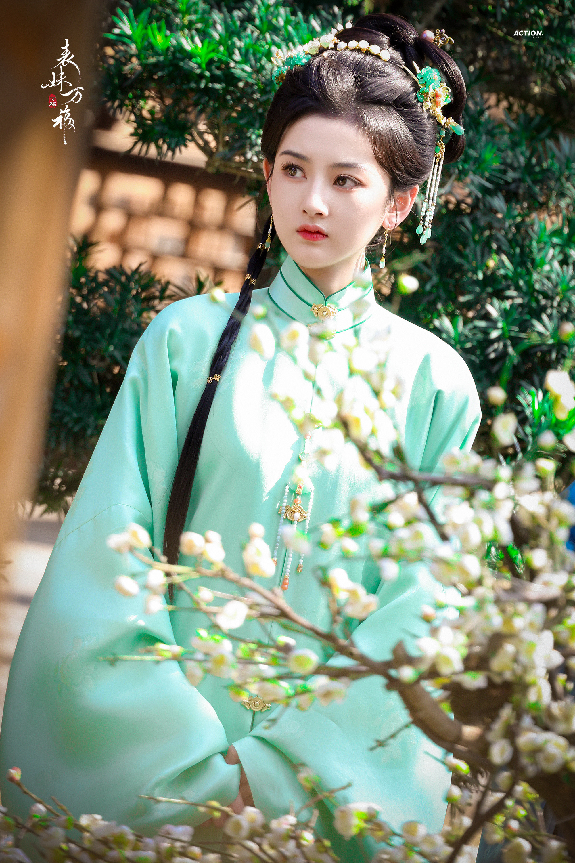 宋祖儿​​​