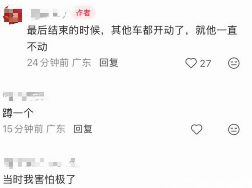 余承东：有内鬼，停止交易