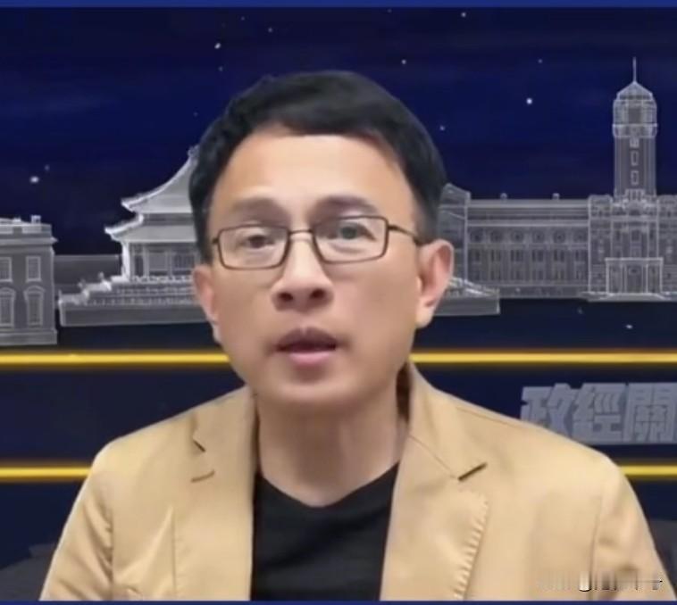 台湾省媒体人彭文正：我环顾全世界，只有台湾在这件事上是真的“厉害”！彭文正口