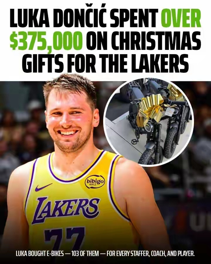 洛杉矶湖人队东契奇赠送全队电助力自行车东契奇给湖人全员送电动自行车，据美媒报道，