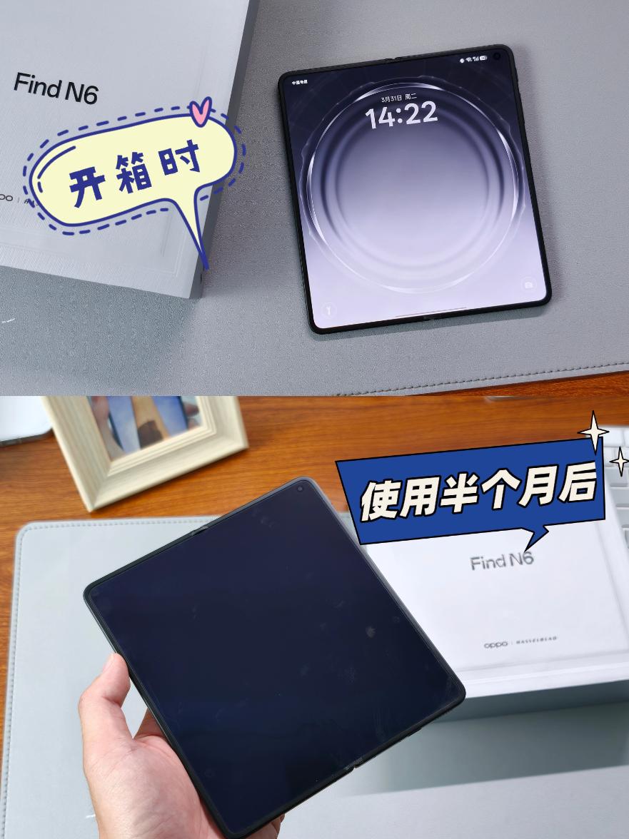 折叠屏折痕越用越深？现在验证！当时入手OPPOFindN6，就是因为看到
