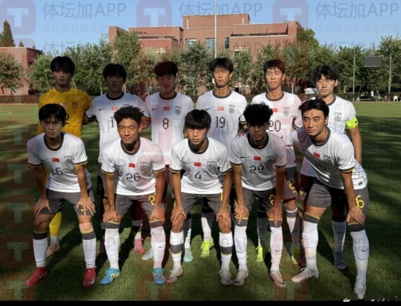 国青国足u20亚洲杯中国2007年龄段U18国青队今天下午再战缅甸队，4:0取